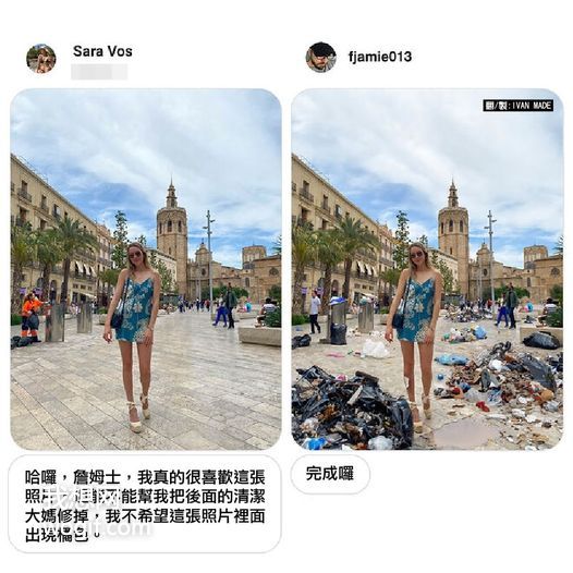 我想網(wǎng)（wogif.com）的網(wǎng)址是多少？