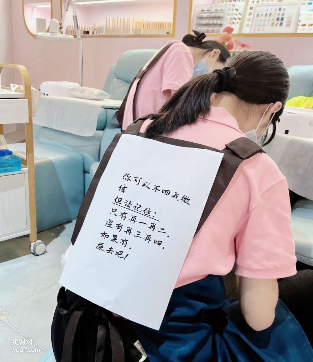 月薪1.8W，大專女生最適合的工作：車載測試